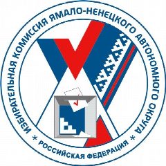 Канал ИЗБИРКОМ ЯНАО. О главном в мессенджере MAX — 829 подписчиков