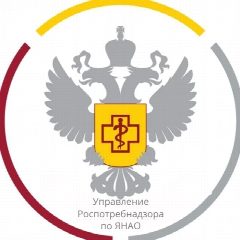 Канал Управление Роспотребнадзора по Ямало-Ненецкому автономному округу в мессенджере MAX — 34 подписчика