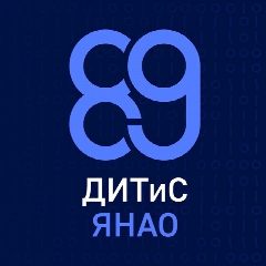 Канал ИТ и связь на Ямале в мессенджере MAX — 385 подписчиков