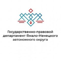 Канал Право Арктики в мессенджере MAX — 159 подписчиков