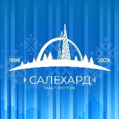Канал Управление общественных связей в мессенджере MAX — 11 подписчиков