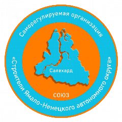 Канал СРО Союз "Строители ЯНАО" в мессенджере MAX — 24 подписчика