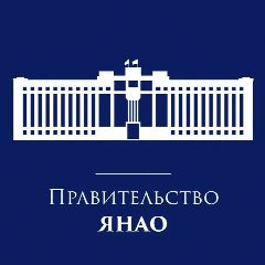 Канал Правительство ЯНАО в мессенджере MAX — 487 подписчиков