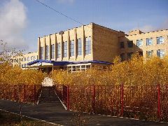 Канал МАОУ СОШУИП №3 в мессенджере MAX — 824 подписчика