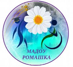 Канал МАДОУ "Ромашка" в мессенджере MAX — 275 подписчиков