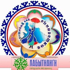 Канал Новости МАДОУ  "Волшебница" в мессенджере MAX — 140 подписчиков
