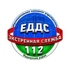 Канал МКУ "ЕДДС Надымского района" в мессенджере MAX — 16 подписчиков