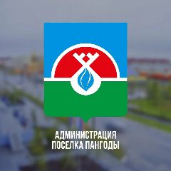 Канал Пангоды.Официально в мессенджере MAX — 483 подписчика