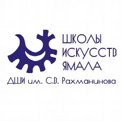 Канал Детская школа искусств им. С.В. Рахманинова в мессенджере MAX — 620 подписчиков
