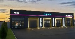 Канал Автомойка ПЕНА в мессенджере MAX — 65 подписчиков