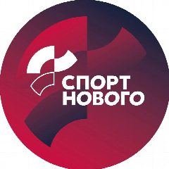 Канал СПОРТ НОВОГО в мессенджере MAX — 1 236 подписчиков