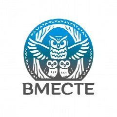 Канал УК «Вместе» | Новый Уренгой в мессенджере MAX — 232 подписчика