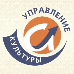 Канал Управление культуры Ноябрьск в мессенджере MAX — 17 подписчиков