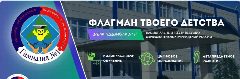Канал МБОУ "Гимназия №1" города Ноябрьска в мессенджере MAX — 823 подписчика