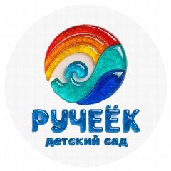 Канал Детский сад Ручеёк города Ноябрьска в мессенджере MAX — 141 подписчик