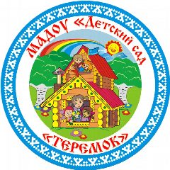 Канал МАДОУ ДС Теремок в мессенджере MAX — 36 подписчиков