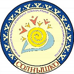 Канал Муниципальное бюджетное дошкольное образовательное учреждение «Ярсалинский детский сад «Солнышко» в мессенджере MAX — 236 подписчиков