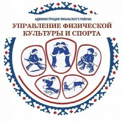 Канал Ямальский спорт в мессенджере MAX — 50 подписчиков