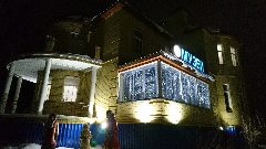 Канал Тазовский районный краеведческий музей в мессенджере MAX — 66 подписчиков
