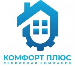 Канал Управляющая организация ООО "СК "Комфорт Плюс" в мессенджере MAX — 207 подписчиков