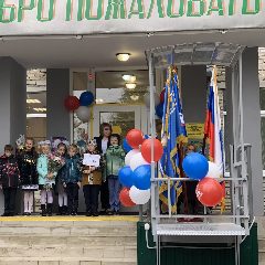 Канал МБОУ «СОШ N6» г.Тарко-Сале в мессенджере MAX — 34 подписчика
