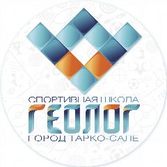 Канал Спортивная школа "Геолог" г. Тарко-Сале в мессенджере MAX — 135 подписчиков