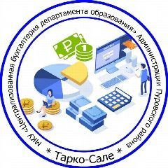 Канал МКУ "ЦБДО" в мессенджере MAX — 48 подписчиков