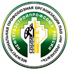 Канал ППО ООО "Харампурнефтегаз" НГСП России в мессенджере MAX — 578 подписчиков