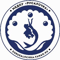 Канал МБДОУ "Русалочка" в мессенджере MAX — 57 подписчиков