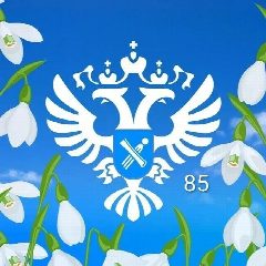 Канал Управление Росреестра по Запорожской области в мессенджере MAX — 1 681 подписчик