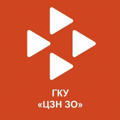 Канал Центр занятости населения Запорожской области в мессенджере MAX — 1 355 подписчиков