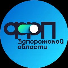 Канал Фонд Развития Промышленности Запорожской области в мессенджере MAX — 38 подписчиков