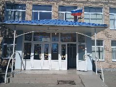Канал Государственное бюджетное учреждение общеобразовательная организация Запорожской области "Степановская Первая средняя общеобразовательная школа № 47" Приазовского района в мессенджере MAX — 18 подписчиков