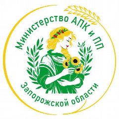 Канал Министерство АПК и продовольственной политики Запорожской области в мессенджере MAX — 526 подписчиков