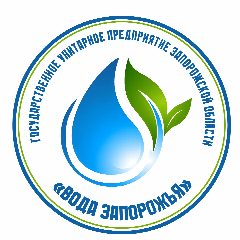 Канал ГУП ЗО "Вода Запорожья" в мессенджере MAX — 3 545 подписчиков