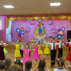 Канал МКУ ЦКиД "Современник" г.Бердянск в мессенджере MAX — 28 подписчиков