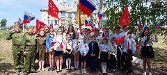 Канал ГБУ ОО ЗО "Пролетарская СОШ им. С. Матвиенко" Куйбышевского района в мессенджере MAX — 27 подписчиков