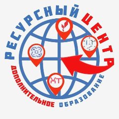 Канал Ресурсный центр - Запорожская область в мессенджере MAX — 66 подписчиков