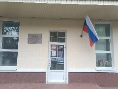 Канал МКУ "ЦЕНТРАЛИЗОВАННАЯ БИБЛИОТЕЧНАЯ СИСТЕМА ГОРОДА БЕРДЯНСКА" в мессенджере MAX — 41 подписчик