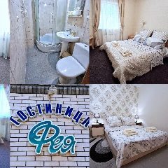 Канал Мини-отель ФЕЯ в мессенджере MAX — 87 подписчиков
