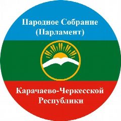 Канал Парламент КЧР в мессенджере MAX — 306 подписчиков