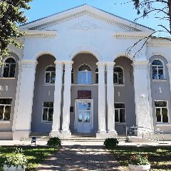 Канал Государственная Национальная библиотека КЧР им. Х.Б. Байрамуковой в мессенджере MAX — 81 подписчик