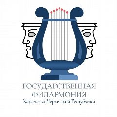 Канал РГБУ "Государственная филармония КЧР" в мессенджере MAX — 90 подписчиков