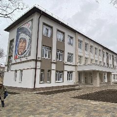 Канал МБУ "ЦКР им. Ю. А. Гагарина г. Черкесска" в мессенджере MAX — 249 подписчиков