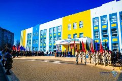 Канал МБОУ "Гимназия №17" г. Черкесска в мессенджере MAX — 969 подписчиков