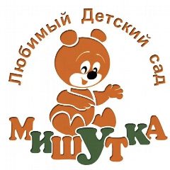 Канал МБДОУ КГО «Детский сад N14 «Мишутка» в мессенджере MAX — 173 подписчика