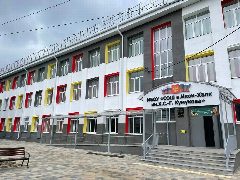 Канал МБОУ "СОШ а. Икон-Халк им. Х. С-Г. Кумукова" в мессенджере MAX — 235 подписчиков