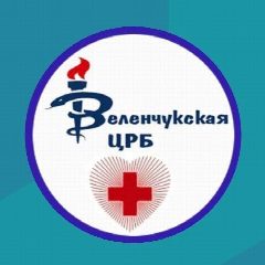 Канал РГБУЗ «Зеленчукская ЦРБ» в мессенджере MAX — 291 подписчик