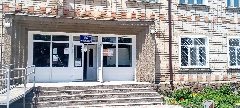 Канал Администрация Преградненского сельского поселения в мессенджере MAX — 69 подписчиков