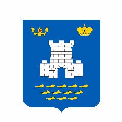 Канал Администрация города Алушты в мессенджере MAX — 2 277 подписчиков